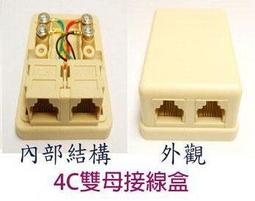 【品質最優】muRata村田(原SONY) 鈕扣型 氧化銀電池 SR936SW/394 (5顆入)1.55V 適用 V394.V524... 歷史價格詳細信息