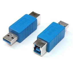 USB 3.0 A公~A母 延長線 大容量行動硬碟通用 高速USB3.0傳輸線 歷史價格詳細信息