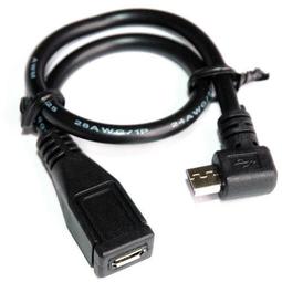 現貨USB公頭 轉 Micro USB母頭 轉接頭 手機數據充電線連接數據轉換頭 歷史價格詳細信息