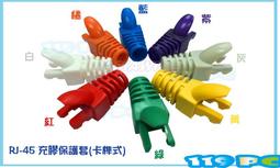 專修 大同電鍋3.6.10.15.20人份.新莊.現場維修 歷史價格詳細信息