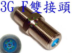 f接口雙遠心鏡頭 pms-tfm05-179、f口遠心鏡頭 價格實惠 歷史價格詳細信息