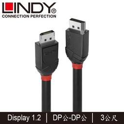 【MR3C】含稅 LINDY 林帝 41436 CROMO鉻系列 4K HDMI傳輸線 2.0版 A公-C公 1M 歷史價格詳細信息