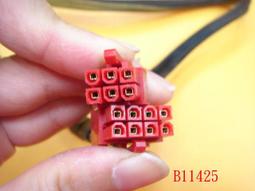 Power電源線 電源轉接線 24pin轉12pin 宏碁 acer Q87H3-AM 電源線24pin to12pin 歷史價格詳細信息