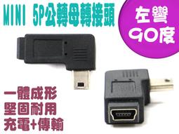 90度 全新附發票！Type-C 公對公 PD 100W 20Gbps USB3.2 Gen2x2 USB-C 充電線 歷史價格詳細信息