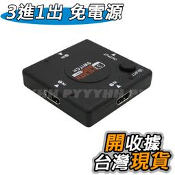 三進SAMJIN 迷你蝴蝶脆餅 辣牛肉 鐵板海鮮 切達起司 芥末 不乾硬 韓國零食 歷史價格詳細信息