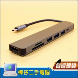 【樺仔3C】USB3.1 M.2 NVMe PCI-E SSD 雙頭直插硬碟外接盒 TYPE-A TYPE-C 兩用 歷史價格詳細信息
