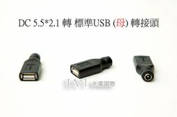 專供usb充電電熱睫毛夾迷你便攜持久電動睫毛夾卷翹神器 歷史價格詳細信息