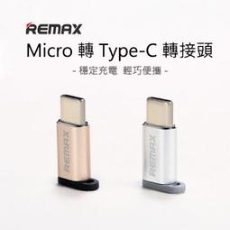 【加碼送贈品】日本PIAA矽膠超撥水精品雨刷 日系有骨雨刷 MAZDA3 TIIDA Altis Rav4 CRV皆適用 歷史價格詳細信息