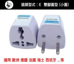 英特洲適用於華碩ROG3遊戲手機耳機降噪轉接線敗家之眼電競遊戲手機3音頻轉換器TYPE-C轉3.5mm ASUS_I00 歷史價格詳細信息