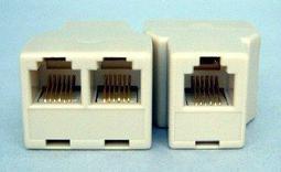 全新高品質 2.5mm公轉3.5mm母 3.5mm公轉2.5mm母音頻 耳機 轉接頭 歷史價格詳細信息