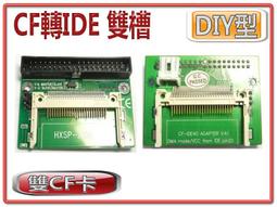 全新【CF真牛皮】可放A4文件夾喜歡Sobdeall沙伯迪澳Cowa Bridge款參考原色駝色上班手提雙肩背帶公事大包 歷史價格詳細信息