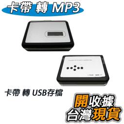 EZLAP 蚊車賽道計時系統 計時器 等同于ROBITRONIC 【Mini速社】 歷史價格詳細信息