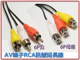 銷售黃色透明耐低溫 -35&deg;c軟皮簾pvc塑料隔冷風冷庫用軟門帘 歷史價格詳細信息