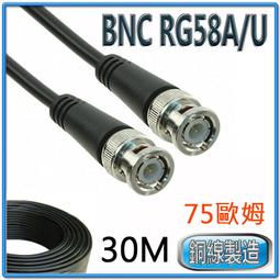 30姆米真絲大腸發圈6cm法式純色韓系高級簡約氣質復古發繩發飾 歷史價格詳細信息