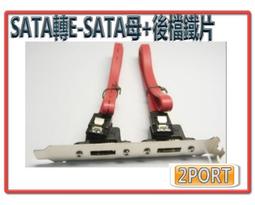 訊號線13.美國麥景圖 發燒級鍍銀XLR/RCA線1.0米/1.5米*2條特價1500/2000元 歷史價格詳細信息