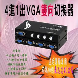 遠距版.大可Dark 11g/b 54M 遠距 高穿透.跨樓層USB介面無線網路卡 HG-770 -Wifly必備 WIN7支援 歷史價格詳細信息