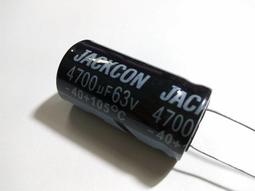 4700UF 63V 日本 尼吉康 電解電容 63V4700UF 25*50 GY 105度 歷史價格詳細信息