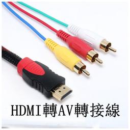 3米5米HDMI轉DVI線 DVI轉HDMI電腦連電視高清線 連接轉換線電腦接電視線 歷史價格詳細信息