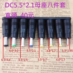 52件套汽車車門內飾拆卸撬工具汽車改裝拆燈儀錶板音響拆裝工具 歷史價格詳細信息