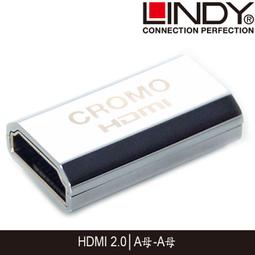 【MR3C】含稅附發票 LINDY林帝 41553 CROMO鉻系列 DP傳輸線 1.3版 Mini DP公-DP 3M 歷史價格詳細信息