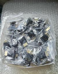 F母轉F公 90度彎頭 數位電視轉接頭 電視 公轉母直角彎頭 二手 中古 拆機良品 歷史價格詳細信息