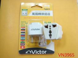 【萬源】小型鞋架  家用簡易鞋架 多層收納鞋櫃 簡易安裝 收納 省空間 收納神器  鞋子收納 多層鞋架 宿舍鞋櫃 歷史價格詳細信息