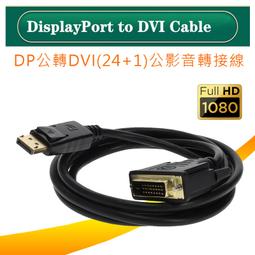 自轉公轉 【直木獎得主山本文緒三大獎最後遺作；新海誠、林真理子、村山由佳等名家感動推薦！】 歷史價格詳細信息