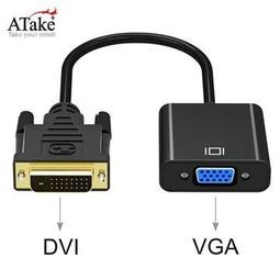 DVI(24+1) 轉 VGA 15cm轉接線DVI(公) to VGA(母) (IG-12) 歷史價格詳細信息