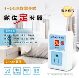 螢幕一律限自取恕不提供寄送、三星 SAMSUNG S27A350H 27吋顯示器、2ms反應時間、VGA、HDMI雙輸入 歷史價格詳細信息