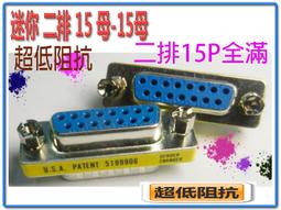 銷售 15crmo合金鋼管高壓鍋爐無縫管 高壓無縫鋼管 歷史價格詳細信息