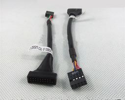 1920-30年代瑞士真品 正18K金 750 SPARTA 斯巴達 精雕刻紋幾何圖古董機械懷錶 復古復刻懷錶 歷史價格詳細信息