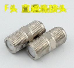 f接口雙遠心鏡頭 pms-tfm05-179、f口遠心鏡頭 價格實惠 歷史價格詳細信息