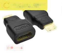 miniHDMI線．迷你轉HDMI線視訊線華碩TF101,SL101宏碁CanonG12相機平板筆電輸出螢幕 歷史價格詳細信息