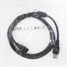 公對母 粗線【8階堂】DC-E18 監控電源 5521 18AWG VL 5.5 公母頭 2.1 1.5m DC延長線 歷史價格詳細信息