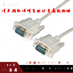 168針男士純色棉船襪短筒短襪地攤男短襪Y型防掉跟運動棉襪子批發 歷史價格詳細信息