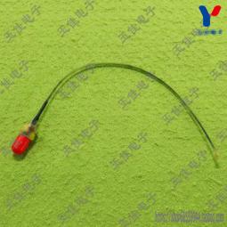 IPEX板端正品接頭SMT接PCB板射頻連接器貼片天線座子PCI板端 10pcs  [216620-033] 歷史價格詳細信息