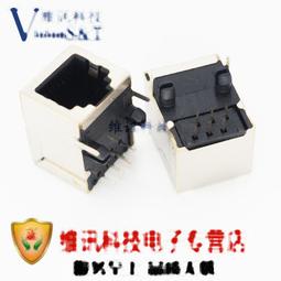 RJ11 電話插座 180度 95001 6P6 立式 水晶頭 黑色 母座 52-6P6C 177-02218 歷史價格詳細信息