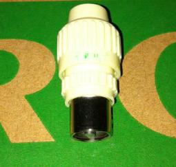 有線插電抽氣筒.壓縮袋抽氣泵 充氣幫浦 電動抽氣機 真空抽氣機 有線電泵 歷史價格詳細信息