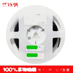 050微型減速電機渦輪蝸桿全金屬齒輪減速馬達DC3V6V9V12V智能小車 歷史價格詳細信息