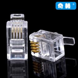 RJ11水晶頭轉換USB或RS232雙用轉換器每只580元 歷史價格詳細信息