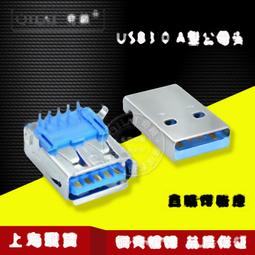 30公斤焊接變位器自動焊接旋轉盤焊接轉盤氬弧焊二保焊焊接變位機 歷史價格詳細信息