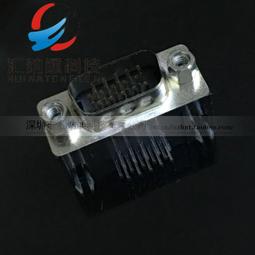 DR15公頭/母頭  焊板/插板式 90度彎腳/針 雙排串口VGA插座 DB15 181-03749 歷史價格詳細信息