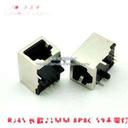 款21長城風駿5皮卡風俊五歐洲版 卡車專用汽車腳墊全包圍改裝@潮流汽車城-雙喜生活館 歷史價格詳細信息