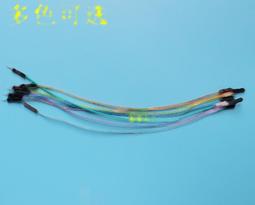單根銅線.20米網路線.一條單價95元 一箱20條.一箱出貨.鍍金接頭24AWG規格 歷史價格詳細信息