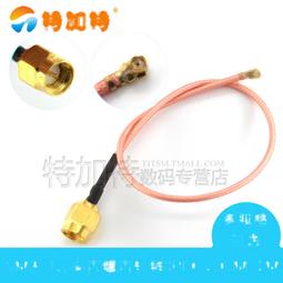 RG178 SMA內螺內針(公) 對 SMA外螺內孔(母)線長5cm-RF連接線/射頻跳線-5條/包 (含稅)【佑齊企業 歷史價格詳細信息