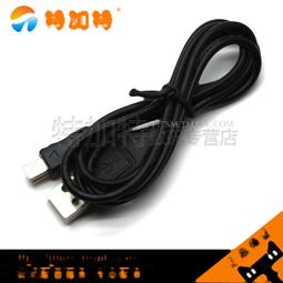 MiniUSB延長線 USB迷你5p線 T形頭數據線 USB2.0 A公轉MINI公（量大從優） 歷史價格詳細信息