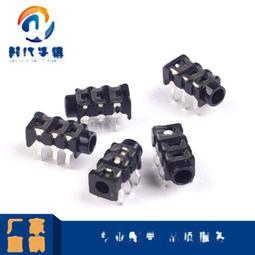 3.5mm直插式迷你小音箱 手機外接擴音喇叭 即插即用音響 (四色可選) 歷史價格詳細信息