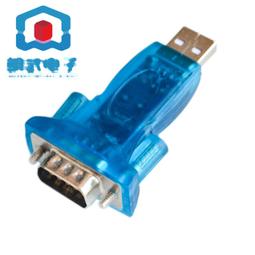 CH340G Driver Converter USB to ESP8266 ESP-01/01S Wireless Wifi Adapter Module 歷史價格詳細信息