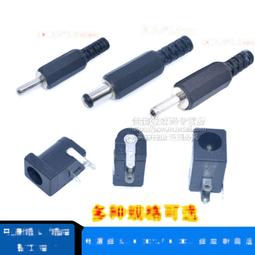 DH005 3米 (10尺) 氣密窗碰條（有折）12mmX18mm 隔音條 鋁窗條 密封條 歷史價格詳細信息