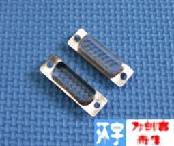 ???? DB15F DB15芯 插頭 針孔 兩排15芯公頭母頭 白膠鍍全金 焊線式 歷史價格詳細信息